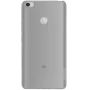 Nillkin Nature Series TPU case for Xiaomi Mi Max/Xiaomi Max 6.44 order from official NILLKIN store